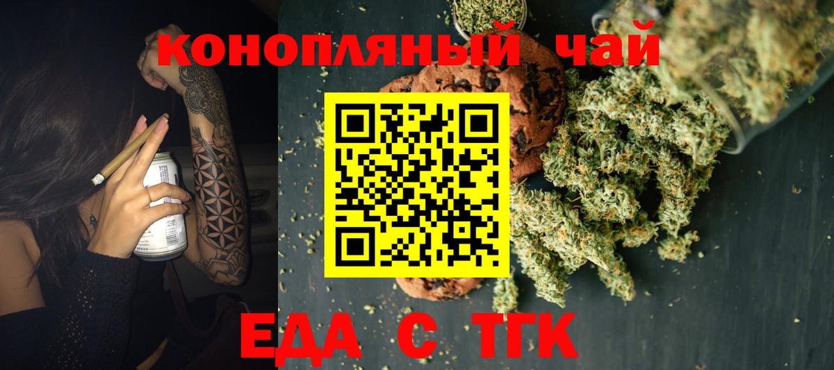 Alpha PVP Котовск