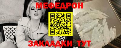 гашишное масло Бузулук