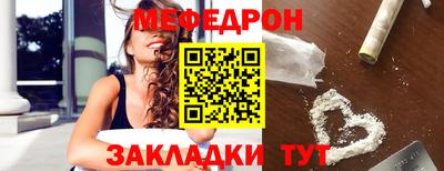 гашишное масло Бузулук