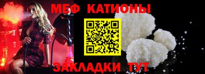 гашишное масло Бузулук