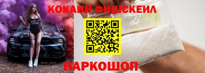 дживик Белорецк
