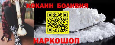 гашишное масло Бузулук