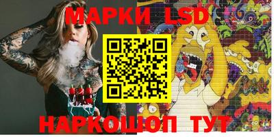 МДМА Бугуруслан