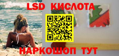 шишки Будённовск