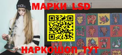 гашишное масло Бузулук