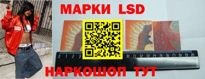 МДМА Бугуруслан