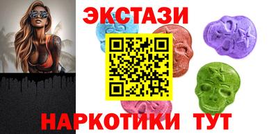 гашишное масло Бузулук