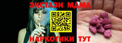 кокаин колумбия Бердск