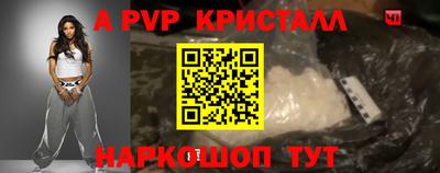 гашишное масло Бузулук
