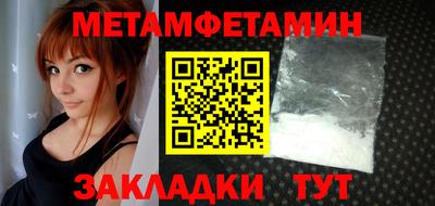 гашишное масло Бузулук