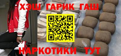 МДМА Бугуруслан