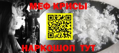 шишки Будённовск