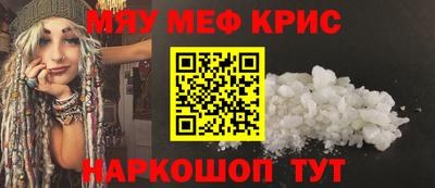 шишки Будённовск